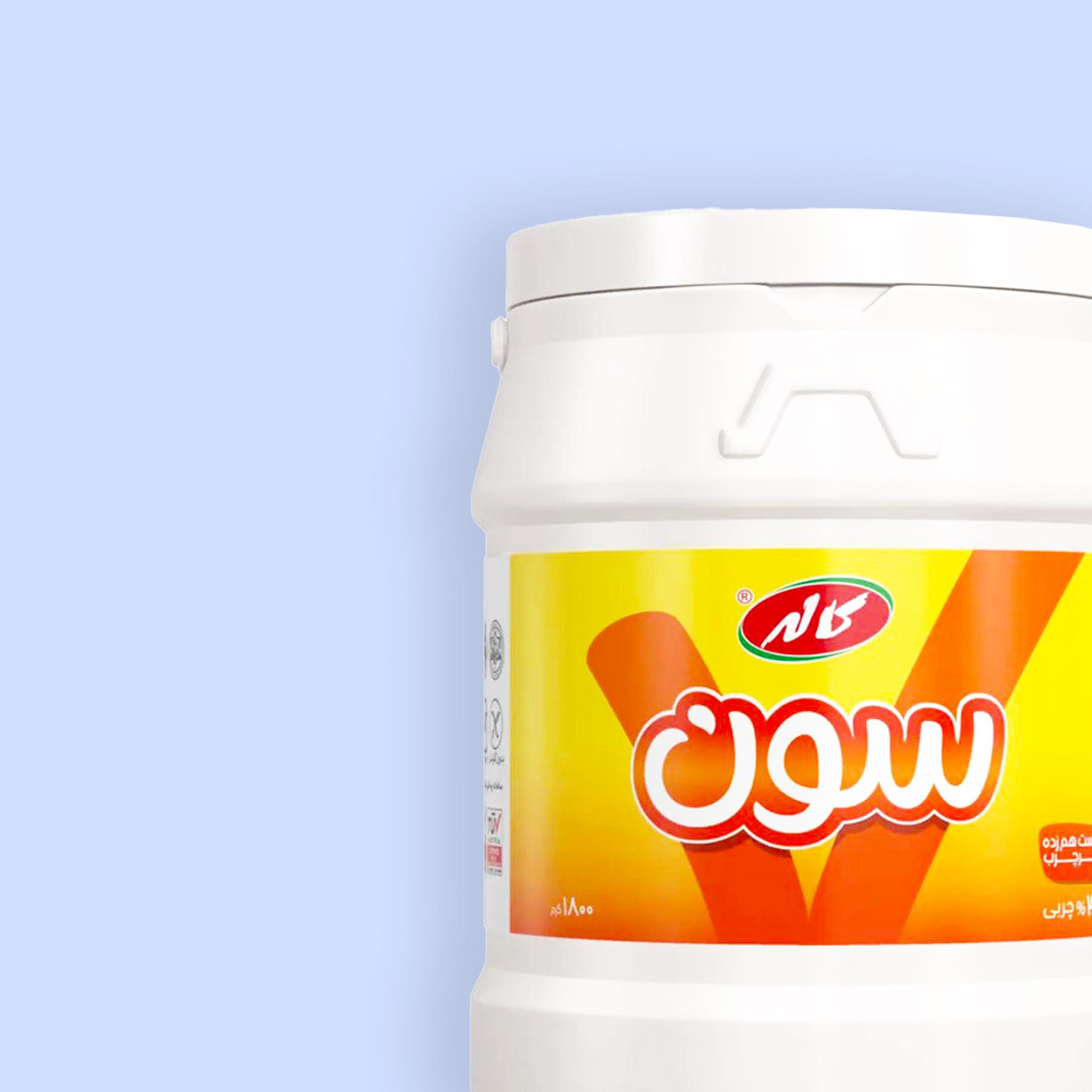 ماست