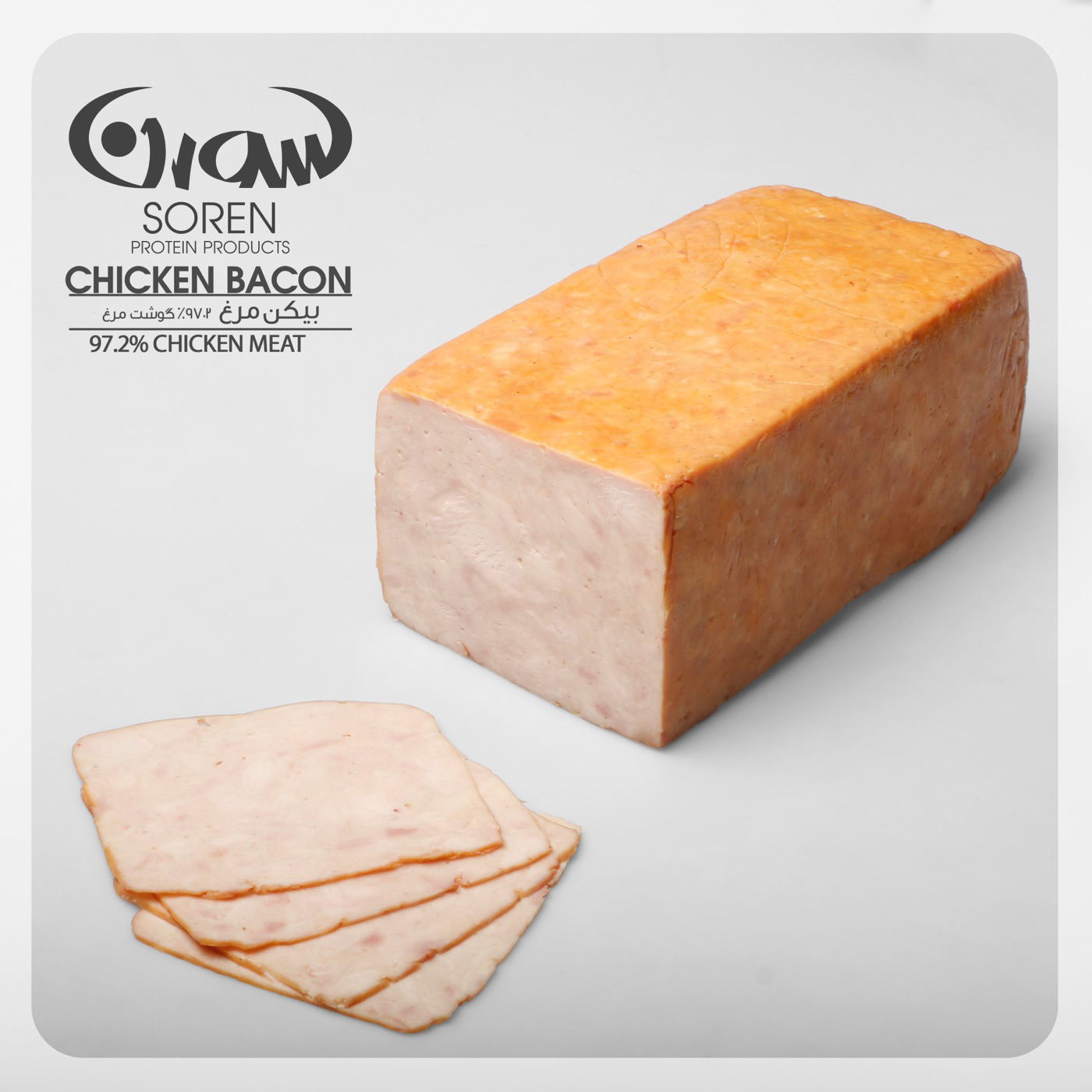 slider-image