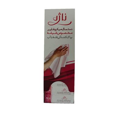 product-دستمال شیشه ناژه 100% میکرو فایبر