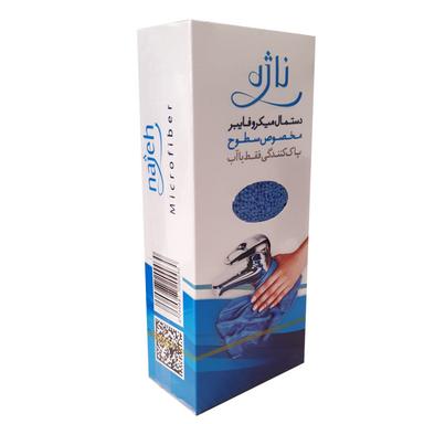 product-دستمال آشپزخانه ناژه میکروفایبر مخصوص سطوح