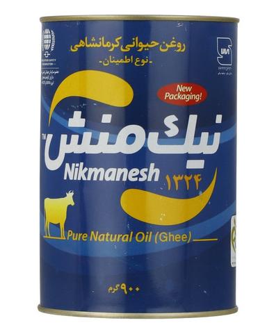 product-روغن حیوانی کرمانشاهی نوع اطمینان نیک‌‌ منش 900 گرم