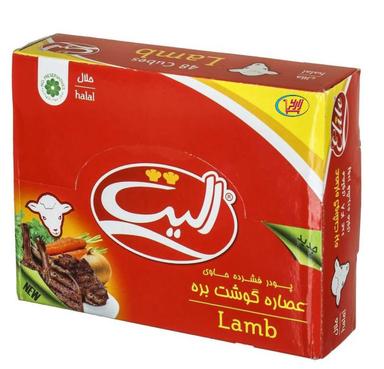 product-پودر عصاره مرغ الیت بسته 48 عددی