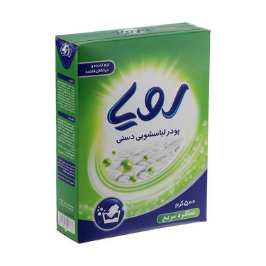 product-پودر ماشین لباسشویی کارتن 24 عددی