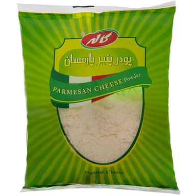 product-پنیر پارمسان پودری کاله 2.5 کیلوگرم