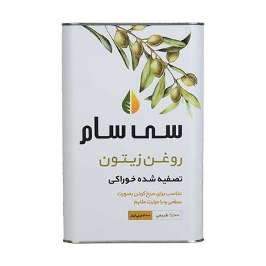 product-روغن زیتون مخصوص سرخ کردن ملایم سی سام 3 لیتر