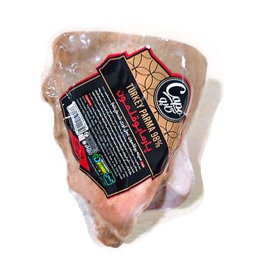 product-پارما بوقلمون 98 درصد کاپو کاله 1 کیلوگرم