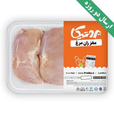 product-مغز ران مرغ پروتیکا 5 کیلوگرم