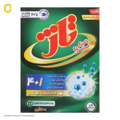 product-پودر ماشین لباسشویی تاژ وزن 600 گرم کارتن 24 عددی