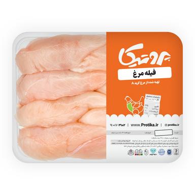 product-فیله مرغ سایز 55 تا 65 گرم پروتیکا 2 کیلوگرم