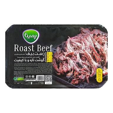 product-رست بیف پمینا کاله 1 کیلوگرم