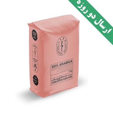 product-دانه قهوه لم 80 درصد عربیکا 1 کیلوگرم باکس 10 عددی