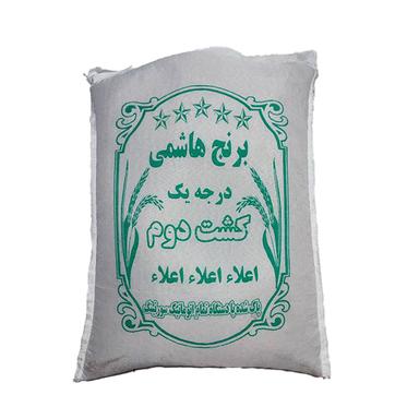 product-برنج ایرانی هاشمی کشت دوم 10 کیلوگرم