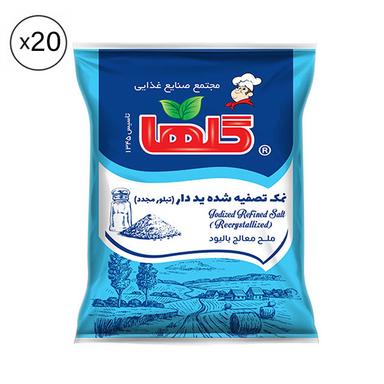 product-نمک گلها 500 گرم بسته 20 عددی