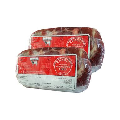 product-سردست گوساله منجمد برزیلی 1 کیلوگرم