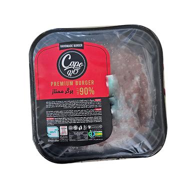 product-همبرگر منجمد ممتاز 90 درصد کاپو کاله بسته 4 عددی