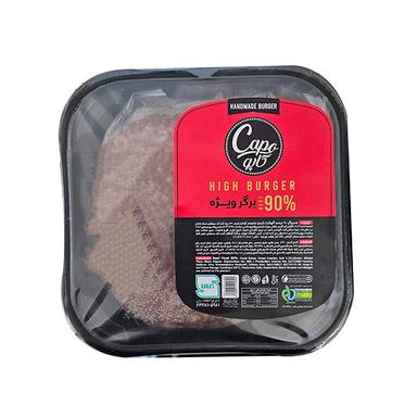 product-همبرگر منجمد ویژه 90 درصد کاپو کاله بسته 4 عددی