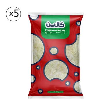 product-پنیر پیتزا پروسس موزارلا رنده شده قرمز کالین 2 کیلوگرم کارتن 5 عددی